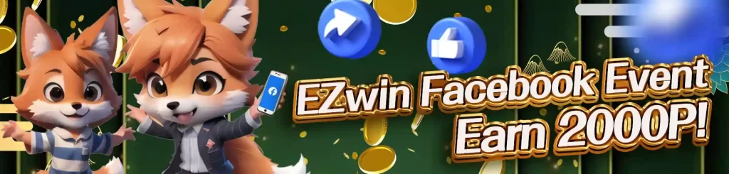 ezwin