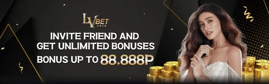 lvbet